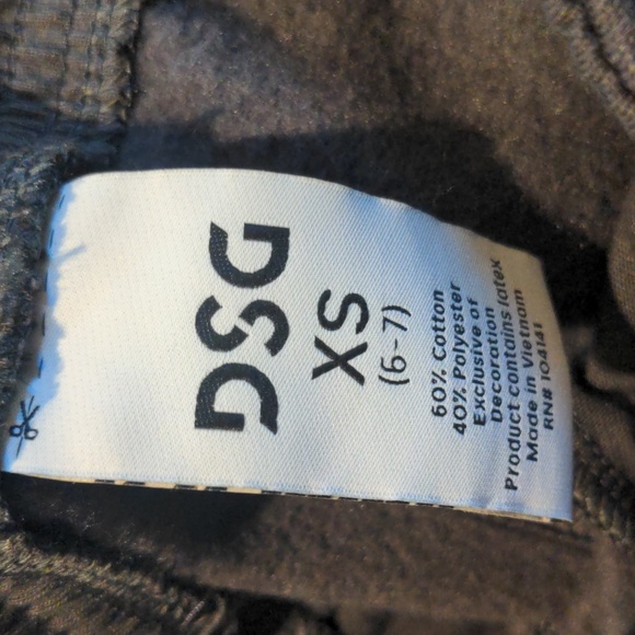 DSG Sweatpants. NWOT - Picture 2 of 3